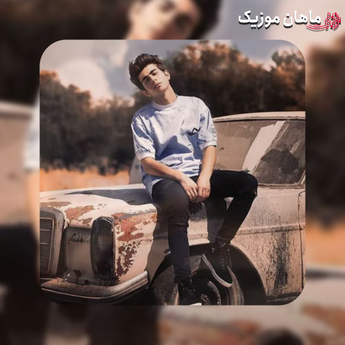 دانلود آهنگ دیگه تمومه فقط سواله برام اون شباشو چطور میگذرونه علیها