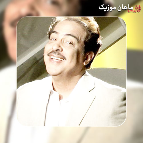 دانلود آهنگ باز منو کاشتی رفتی مرتضی