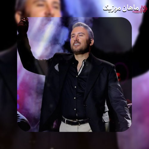 دانلود آهنگ بروم شادان به فلک دور از غم ها دور از همه کس نیما مسیحا