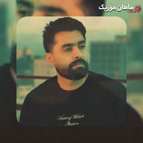 دانلود آهنگ اله بیلمیردیم هچ زمان سنی منن ایرار فلک پیمان کیوانی