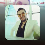دانلود آهنگ کاشکی بیای و دوباره بهم پیله کنی که هیچ پروانه ای شبیه تو نیست سینا پارسیان
