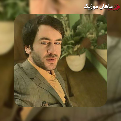 دانلود آهنگ اوزیر مهدی زاده گوزلریم یولدا گولاغم سسددی