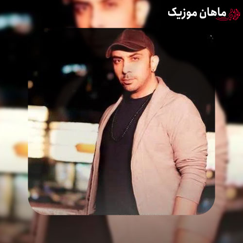 دانلود آهنگ میخوام چترت بشم وقتی که بارونه علیرضا قاضی
