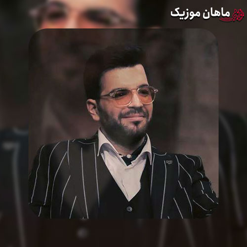 دانلود آهنگ امشب از خود بیخودم شر میکنم هرکی بیاد سمت تو آصف آریا