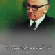 دانلود تمامی آهنگ های قدیمی مرحوم جواد بدیع زاده {فول آلبوم کامل سنتی}