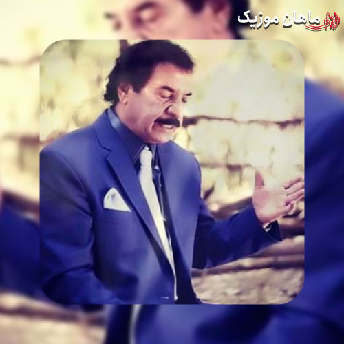 دانلود آهنگ لب تشنه جواد یساری