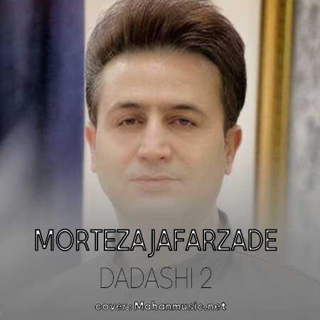 ای چرخ گردون دلم رو کرده ای خون مرتضی جعفرزاده