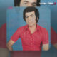 دانلود آهنگ ناصر صبوری تو دروغاتم قشنگه