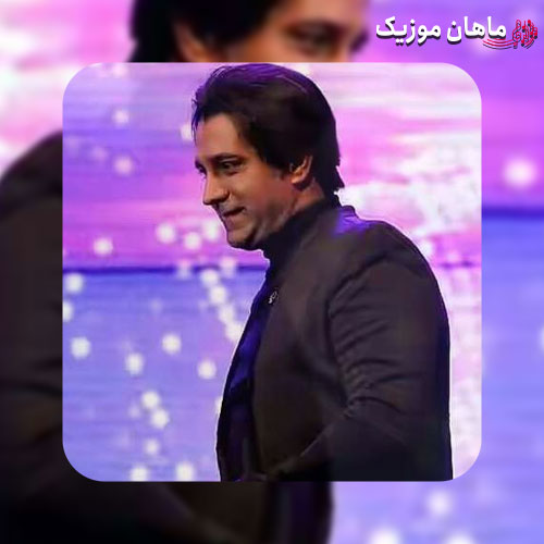 دانلود آهنگ دل شده کاسه خون امید جهان