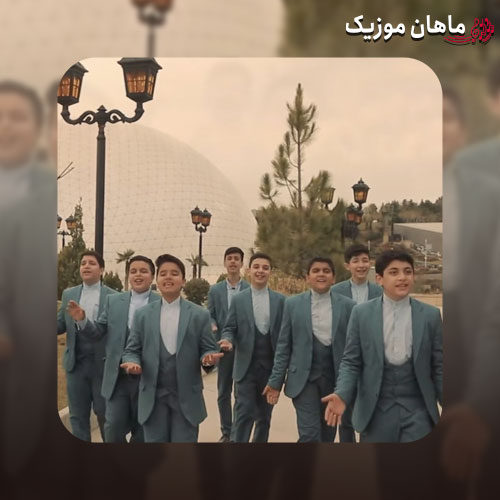 دانلود آهنگ گروه سرود رائت الزهرا مهر پرستار