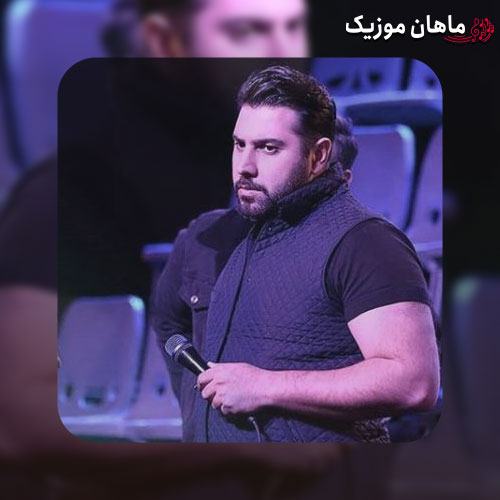 دانلود آهنگ احسان خواجه امیری لب تر کن