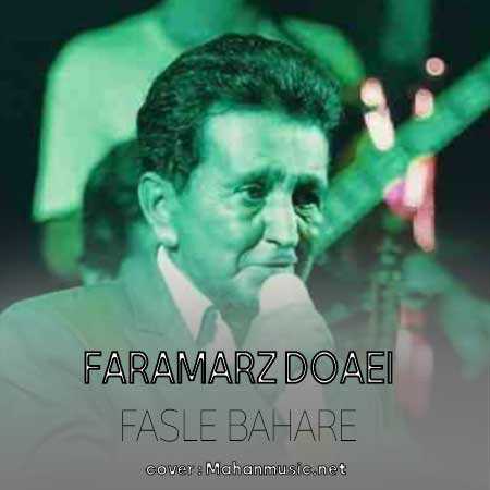 گیلکی فصل بهاره عروسی مزه داره فرامرز دعایی