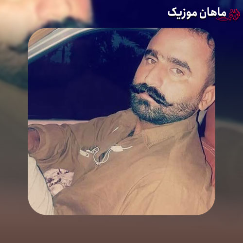 دانلود آهنگ بلوچی دور جن دنیا دیم په نامردی خلیل دادخدایی