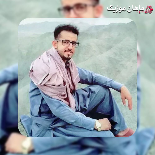 دانلود آهنگ بلوچی عروسی سالونک کسانه منصور پاد