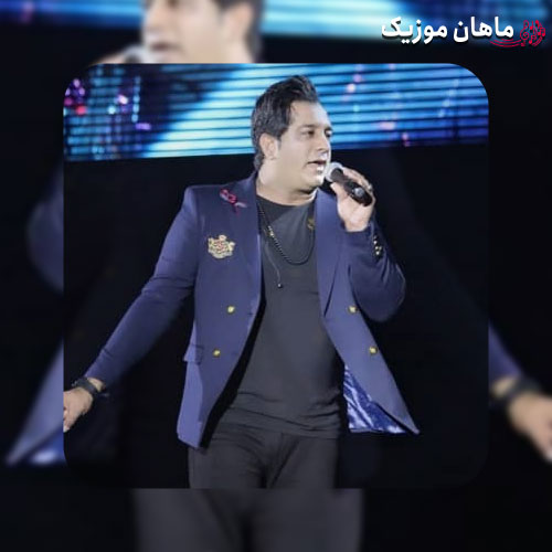 دانلود آهنگ امید جهان جومه زرد