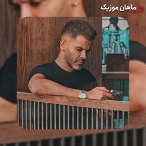 دانلود آهنگ سیروان خسروی بن بست { دو کیفیت 128 و 320 } لینک پرسرعت