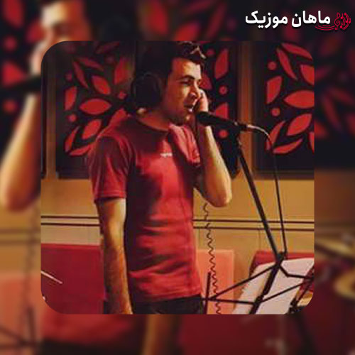 دانلود آهنگ طاهر قریشی شازده کوچولو