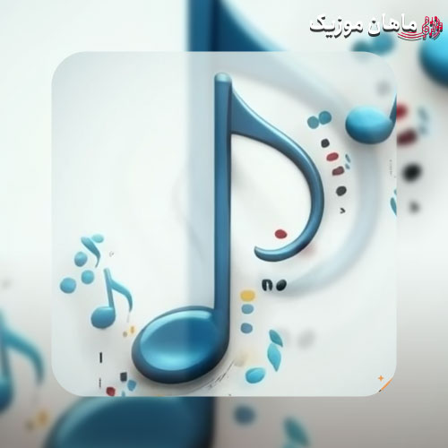 دانلود آهنگ غفور غفور فارسی (ریمیکس اینستاگرام)