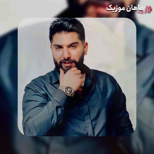 دانلود آهنگ علی احمدی شر و شور