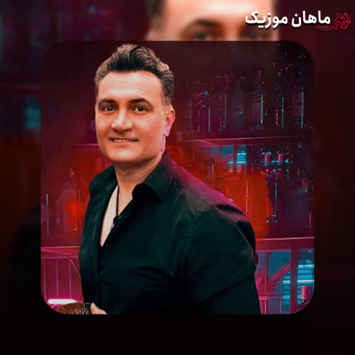 دانلود آهنگ آرمین نصرتی پری و ماری