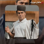 دانلود آهنگ قاسم فاضلی تو شاه دربار دلی چی ملکه تو خوشگلی