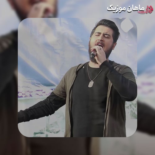 دانلود آهنگ روز معلم حامد زمانی