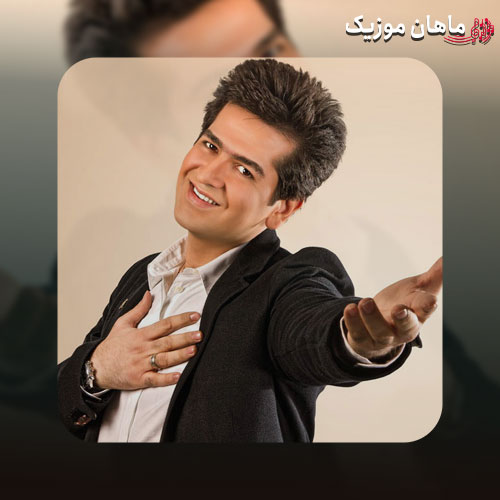 دانلود آهنگ روی پیشونی فرشته ها نوشته حمید طالب زاده