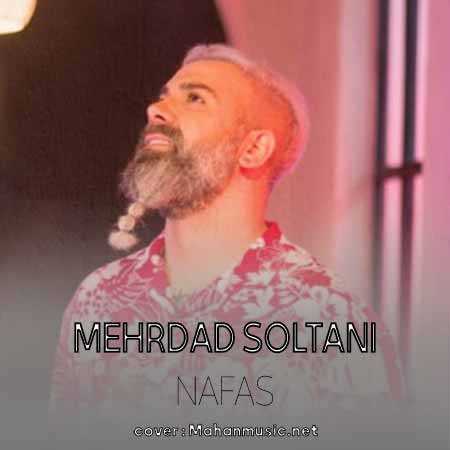 مهرداد سلطانی نفس