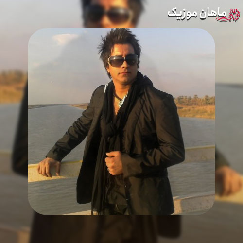 دانلود آهنگ امید جهان سیا هله دان