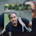 دانلود آهنگ سیاوش شمس دختر ایرونی