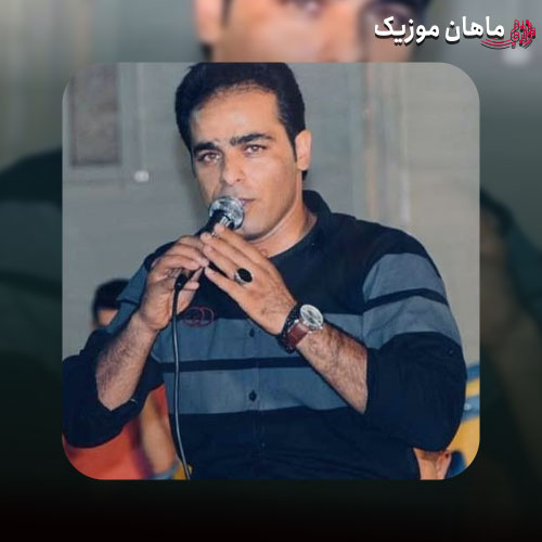 دانلود آهنگ قاسم فاضلی دردت منه تیام