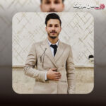دانلود آهنگ تو که خدای عشقمی محمد ابراهیم پور