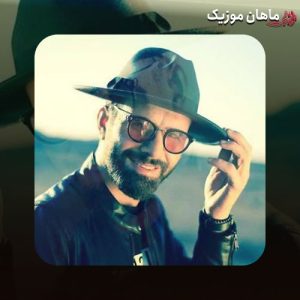 دانلود آهنگ سینا بهداد عمر دلم
