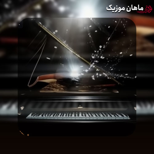دانلود آهنگ فازت چه باحاله لی دوست پسرت چه چاقاله