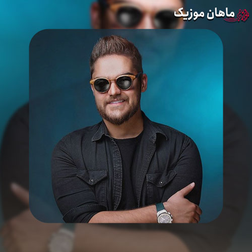 دانلود آهنگ علی خدابنده یه سر به ما بزن
