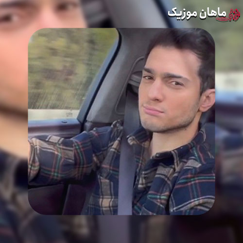 دانلود آهنگ بدون تو دووم آوردم همه نبودن تو به روم آوردن علی نواب