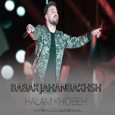 بابک جهانبخش حالم خوبه