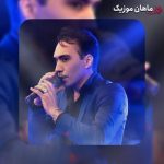 دانلود آهنگ اداره ژاندارمری دارم شکایت گل مه تی بردنه کنید حمایت هومن پناهی