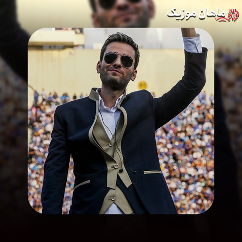 دانلود آهنگ مهدی احمدوند به نام زنگ بزنی