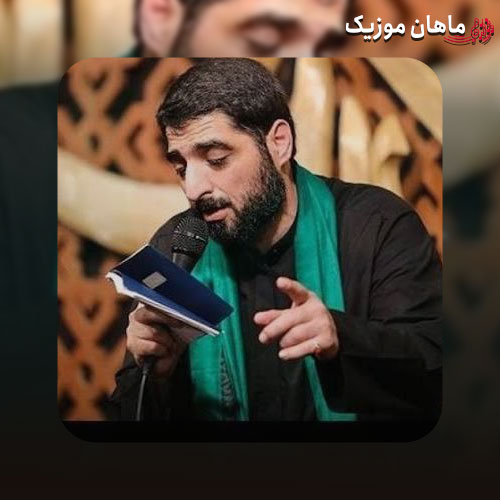 مداحی سید مجید بنی فاطمه به نام چه کربلاست که آدم به هوش می آید