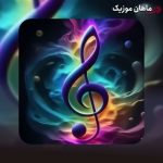 دانلود آهنگ خیلی غریبی واسه من از چه شبی جدا شدی شهریار