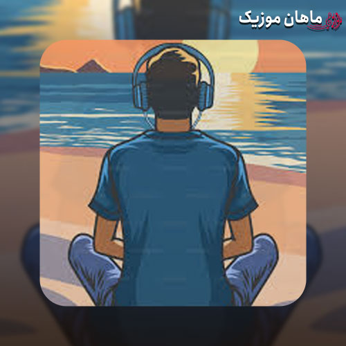 دانلود آهنگ بریز بریز امشب بریز و بپاشه