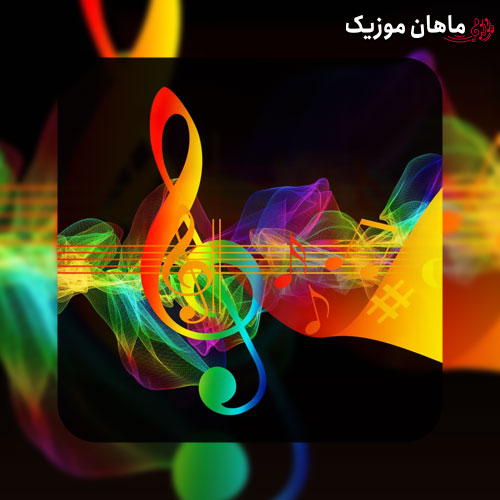 دانلود آهنگ گجه سن سیز یاتام من
