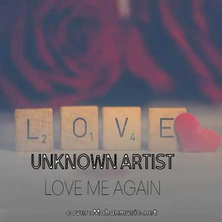 Love Me Again