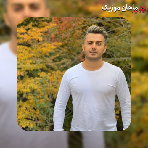 دانلود آهنگ ابی عالی جان دلبر خامه امشو