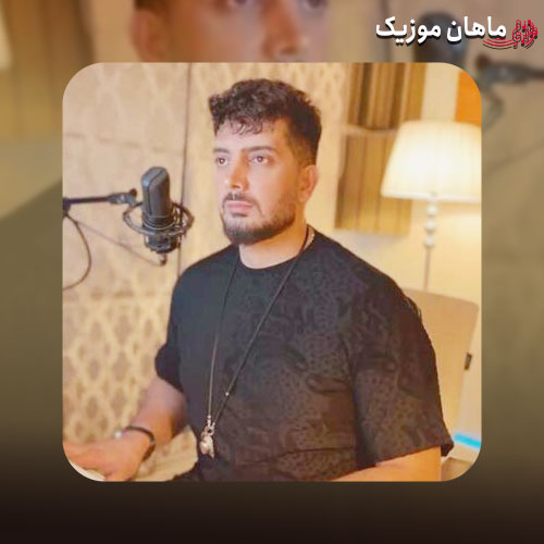 دانلود آهنگ ندا فرزاد فرزین