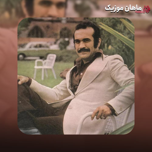 دانلود آهنگ فریدون فرخزاد اومدی