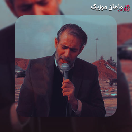 دانلود مداحی غلامرضا جوادی گریه کردم
