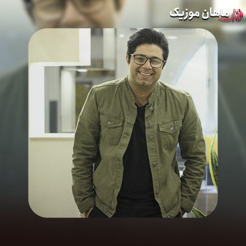 دانلود آهنگ حجت اشرف زاده آغاز