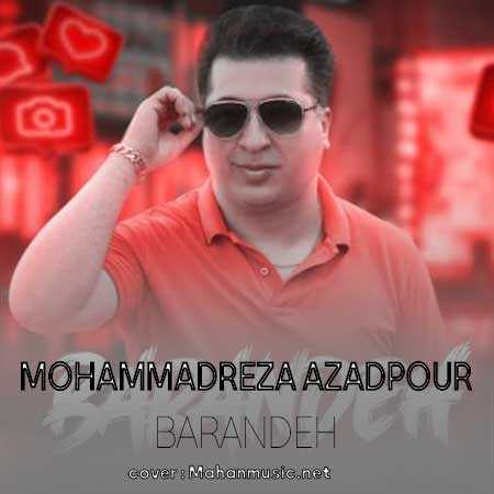 محمدرضا آزادپور برنده
